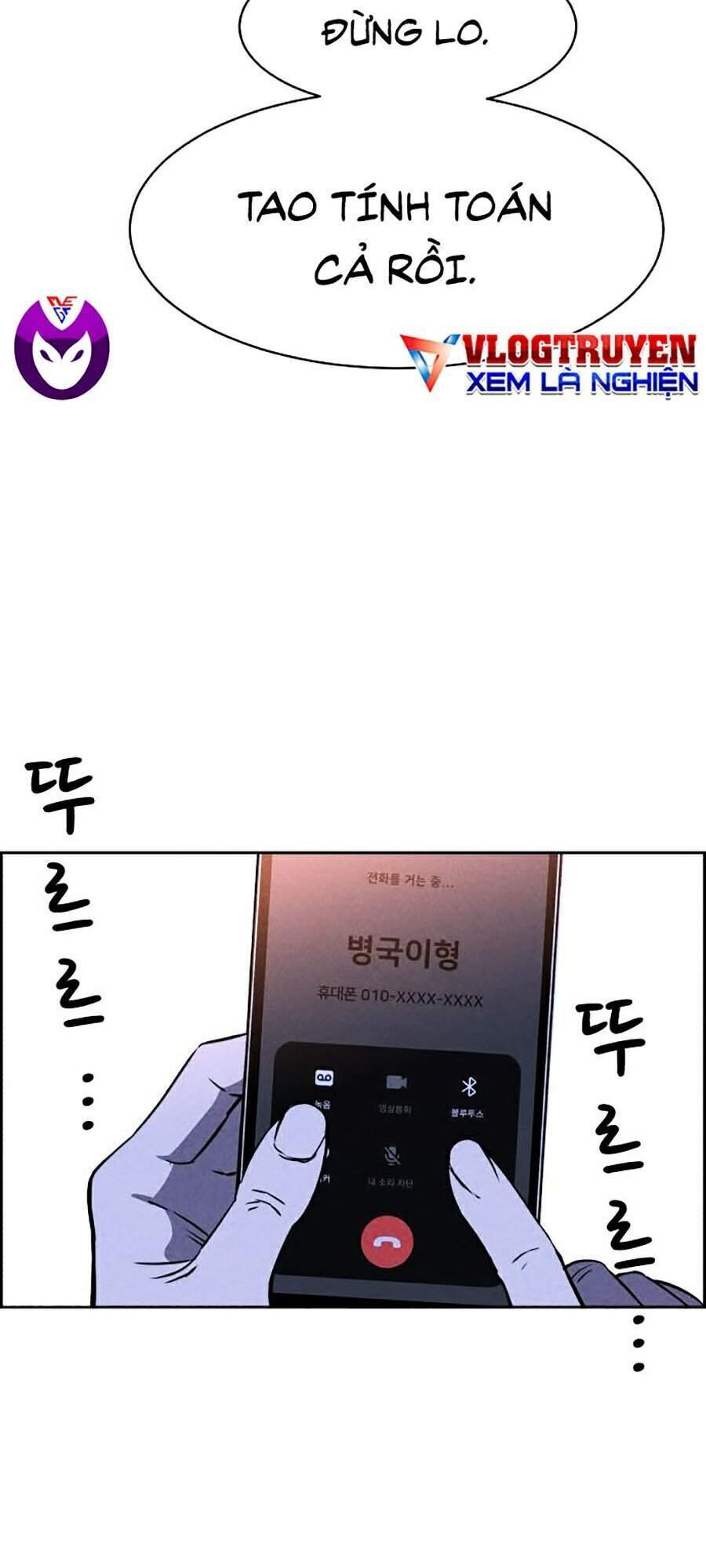Óc Chó Toàn Năng Chap 6 - Next Chap 7