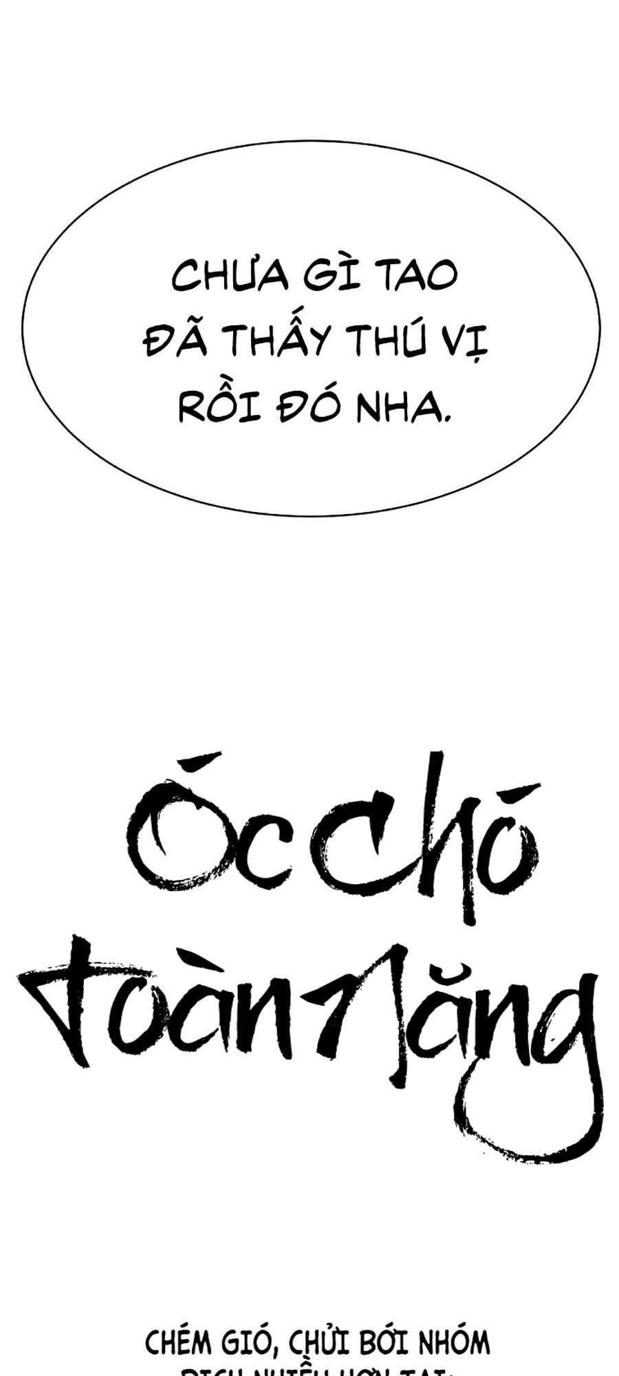 Óc Chó Toàn Năng Chap 6 - Next Chap 7