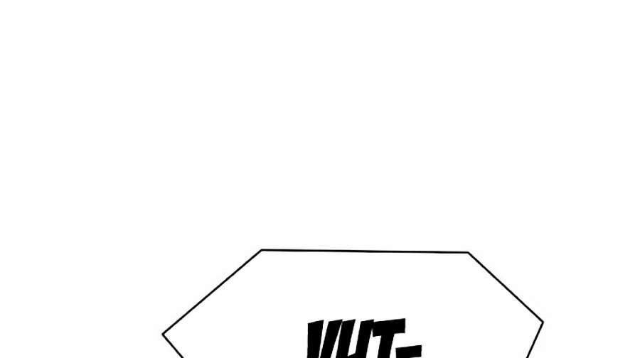 Óc Chó Toàn Năng Chap 6 - Next Chap 7