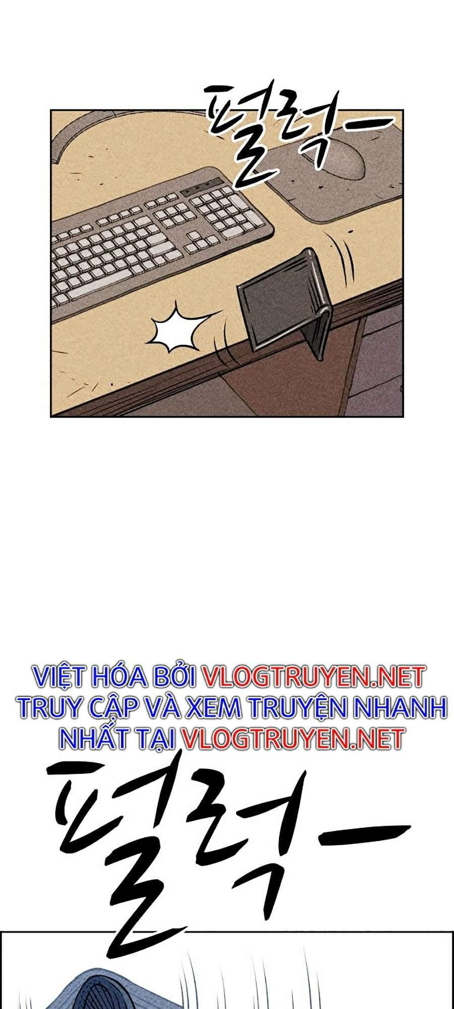 Óc Chó Toàn Năng Chap 6 - Next Chap 7