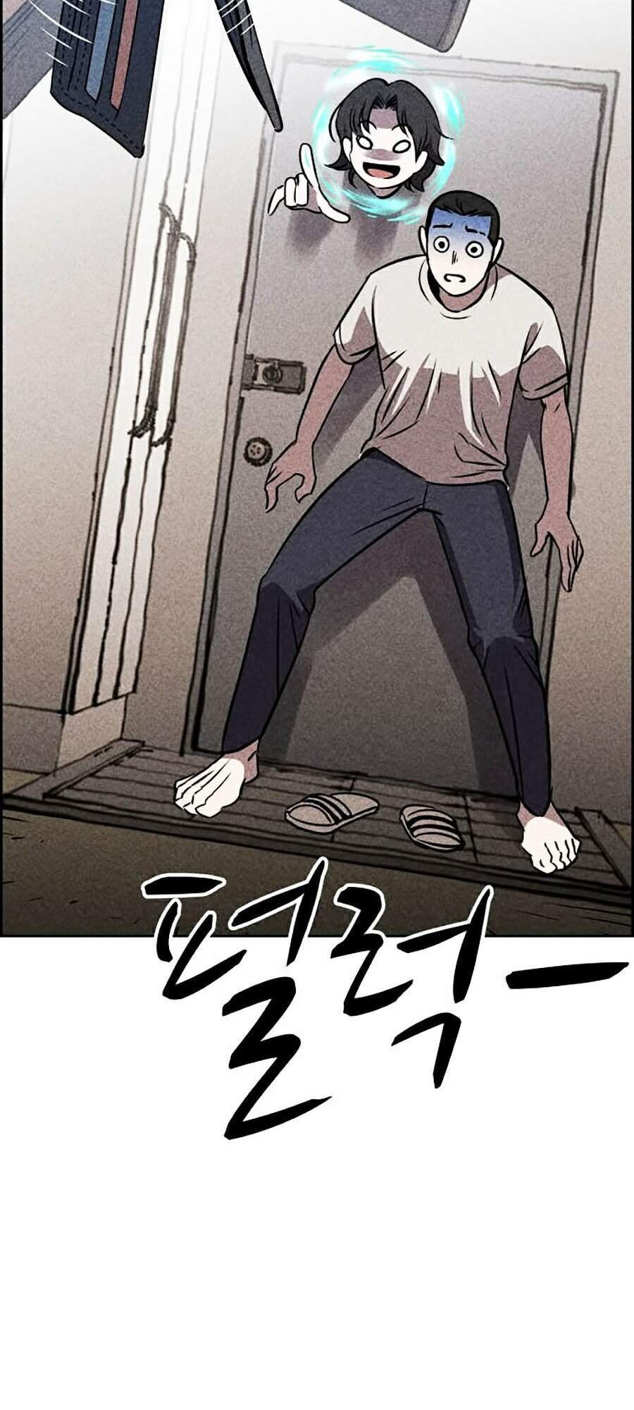 Óc Chó Toàn Năng Chap 6 - Next Chap 7