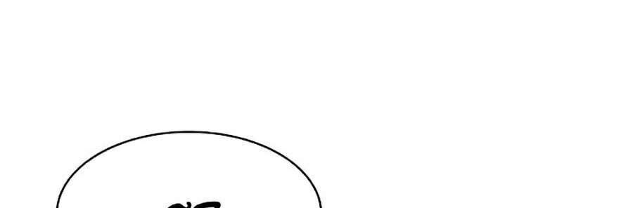Óc Chó Toàn Năng Chap 6 - Next Chap 7