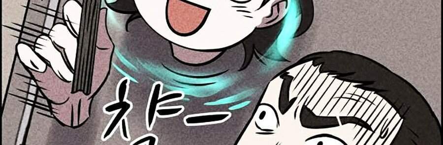 Óc Chó Toàn Năng Chap 6 - Next Chap 7
