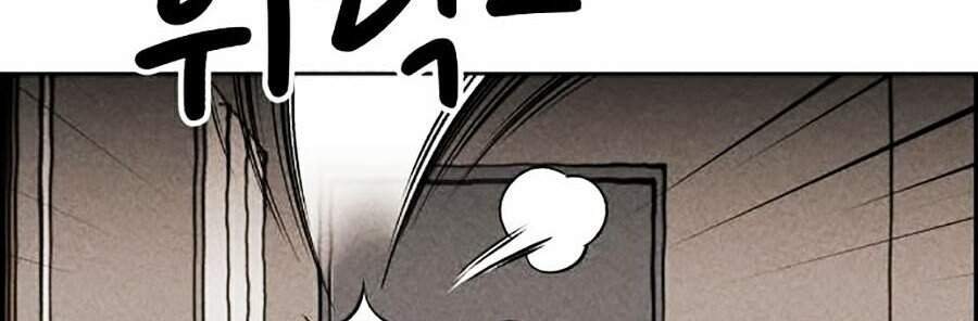 Óc Chó Toàn Năng Chap 6 - Next Chap 7