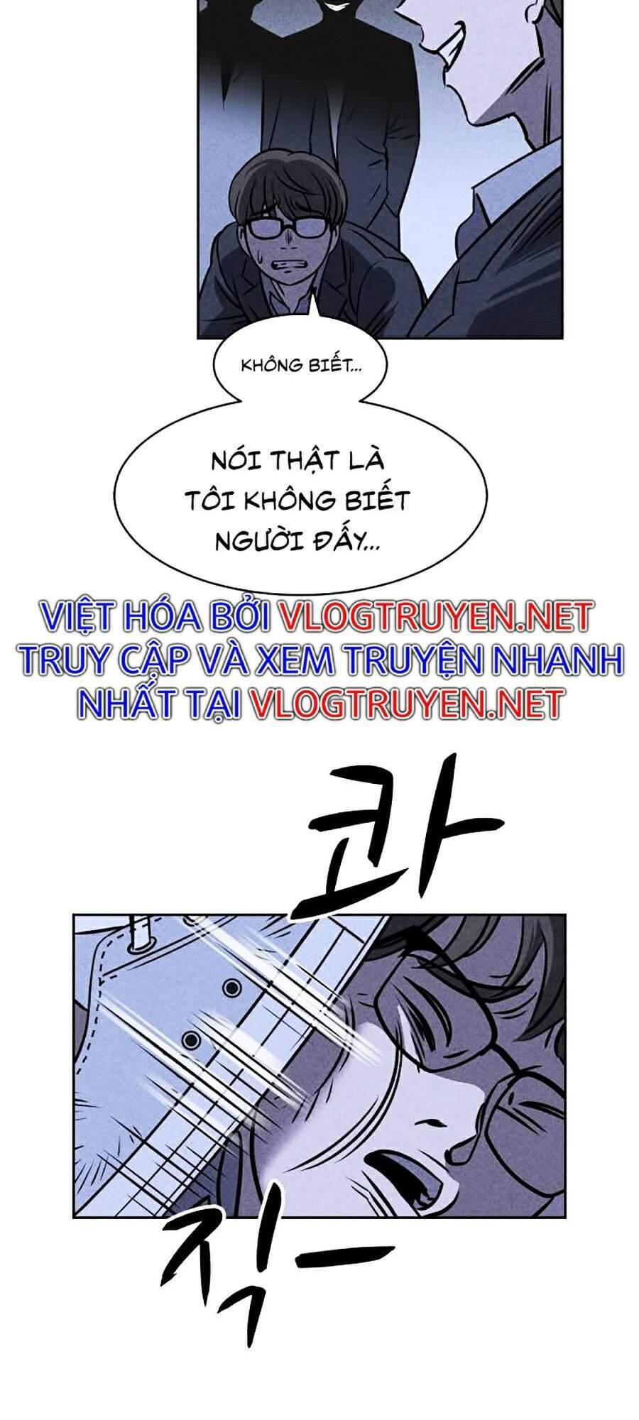 Óc Chó Toàn Năng Chap 6 - Next Chap 7