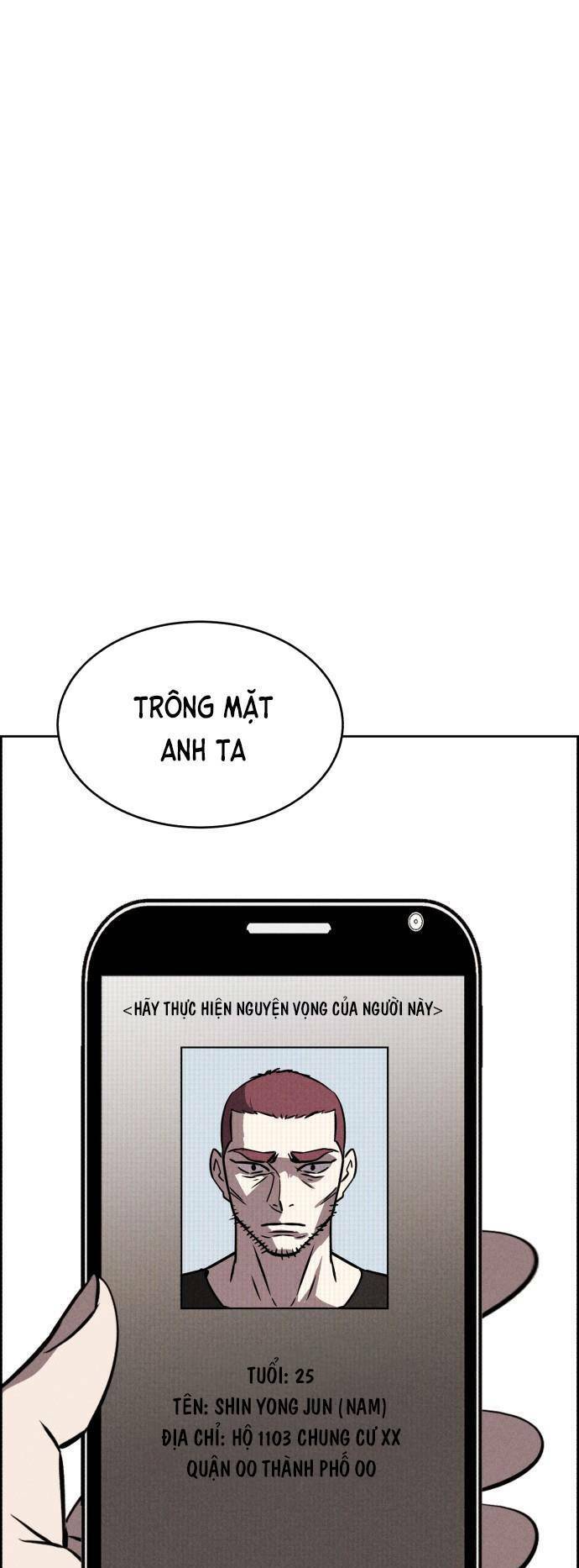 Óc Chó Toàn Năng Chap 76 - Next Chap 77