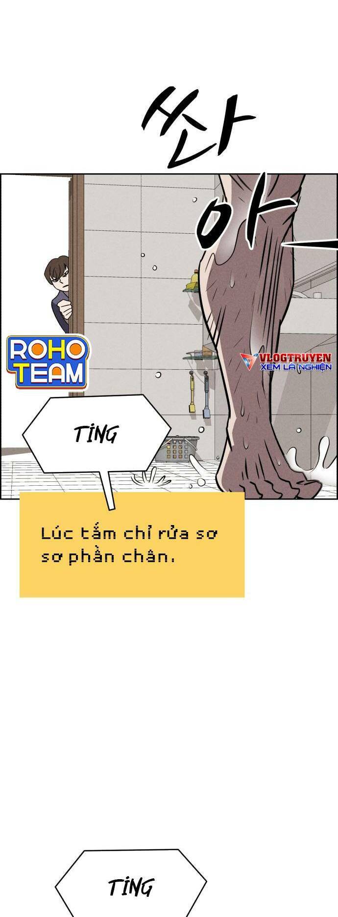 Óc Chó Toàn Năng Chap 76 - Next Chap 77