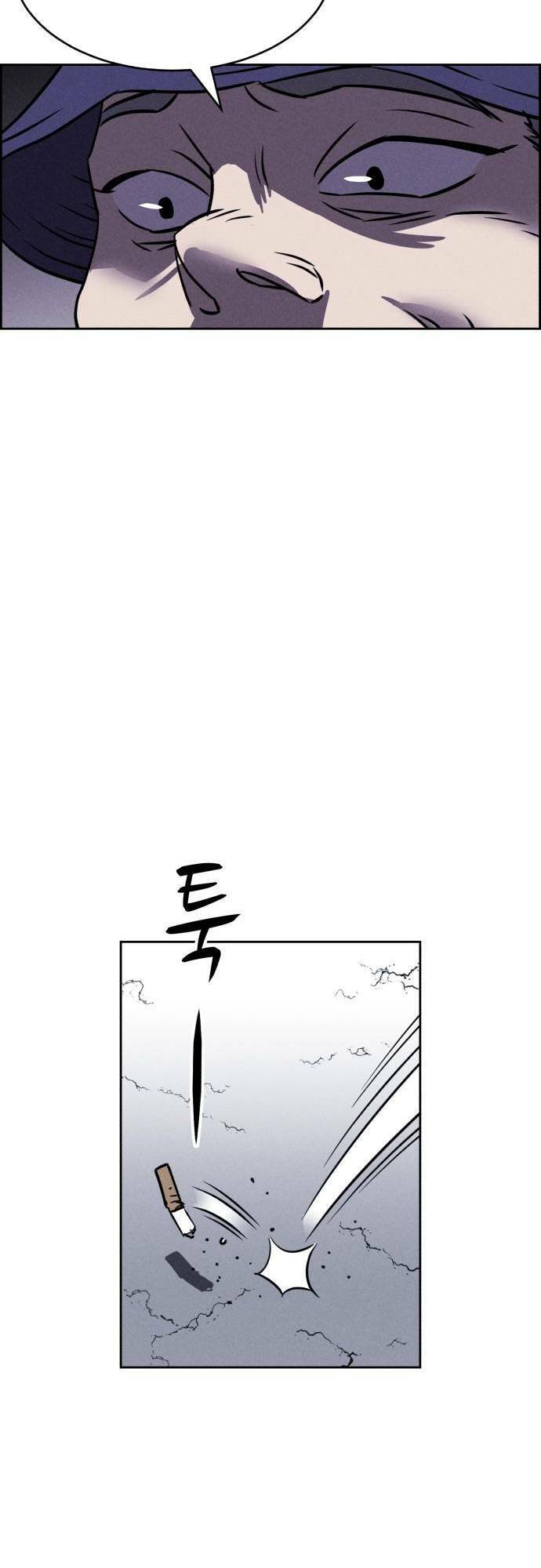 Óc Chó Toàn Năng Chap 76 - Next Chap 77