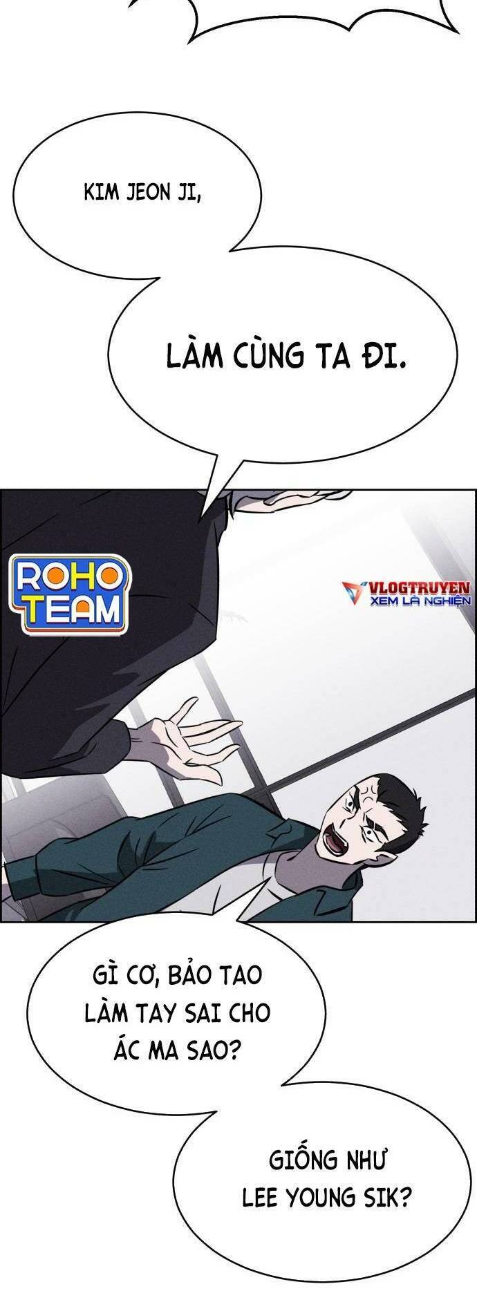 Óc Chó Toàn Năng Chap 99 - Next Chap 100