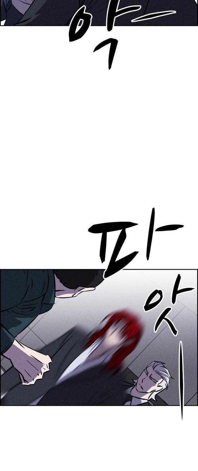 Óc Chó Toàn Năng Chap 99 - Next Chap 100