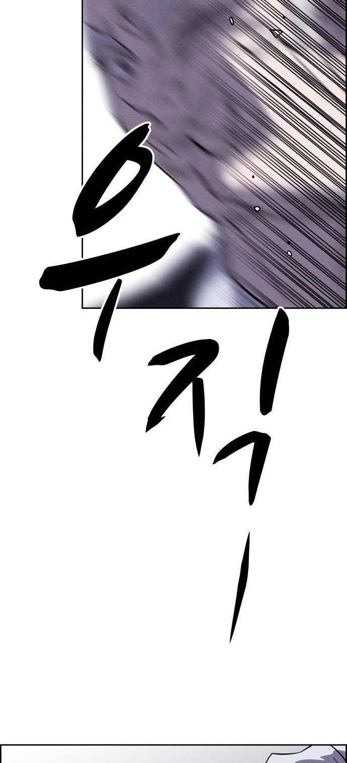 Óc Chó Toàn Năng Chap 99 - Next Chap 100