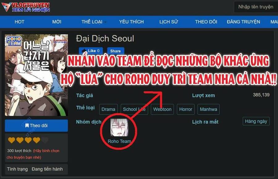 Óc Chó Toàn Năng Chap 99 - Next Chap 100