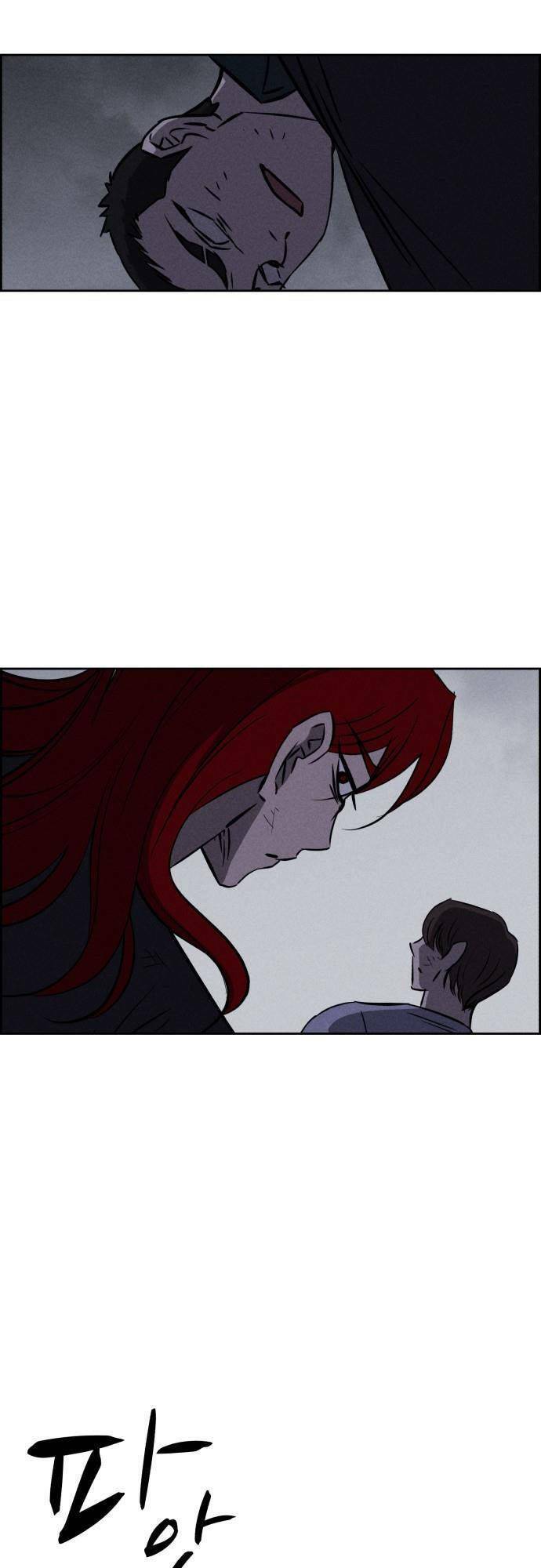 Óc Chó Toàn Năng Chap 99 - Next Chap 100