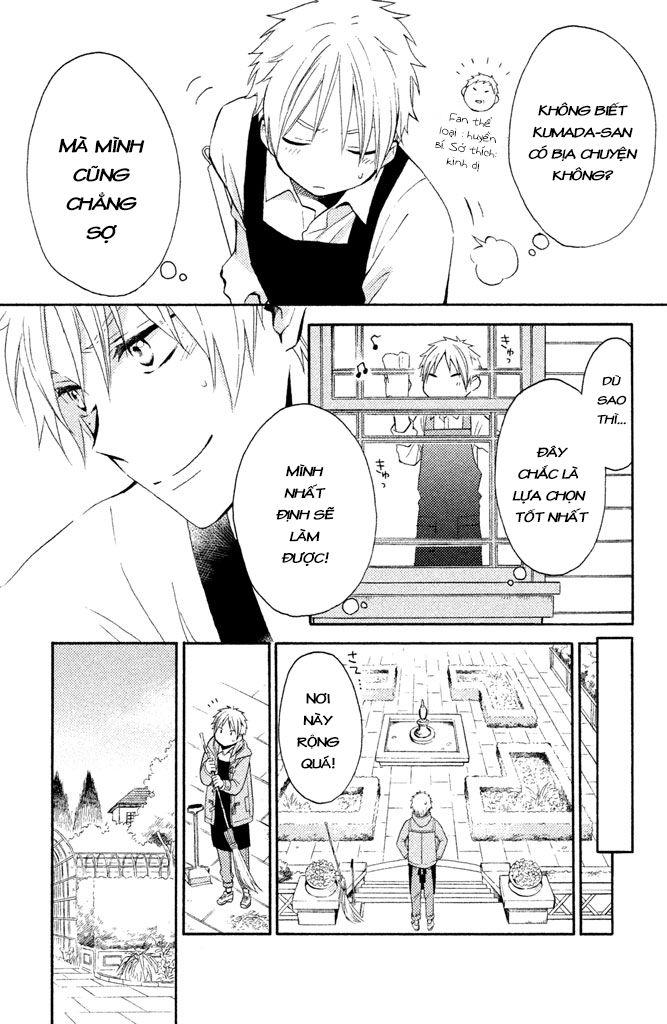 Ohayou, Ibarahime Chap 1 - Next Chap 2