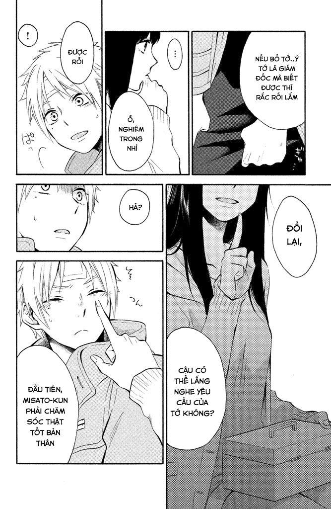 Ohayou, Ibarahime Chap 1 - Next Chap 2