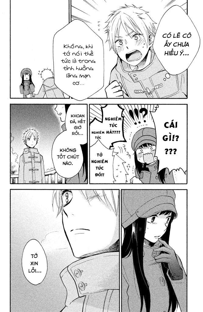 Ohayou, Ibarahime Chap 1 - Next Chap 2