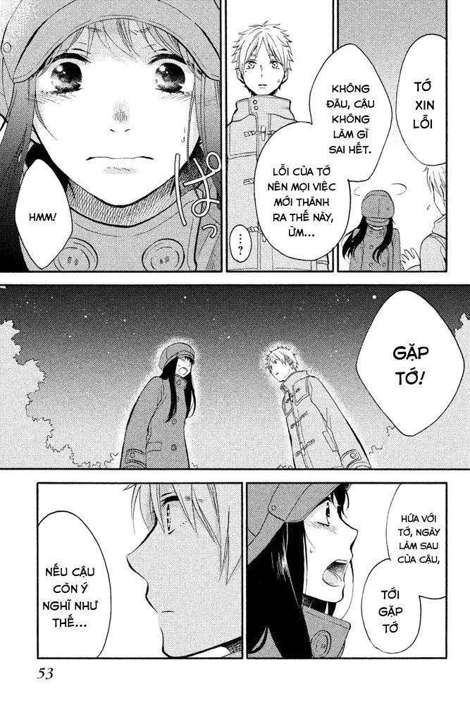 Ohayou, Ibarahime Chap 1 - Next Chap 2