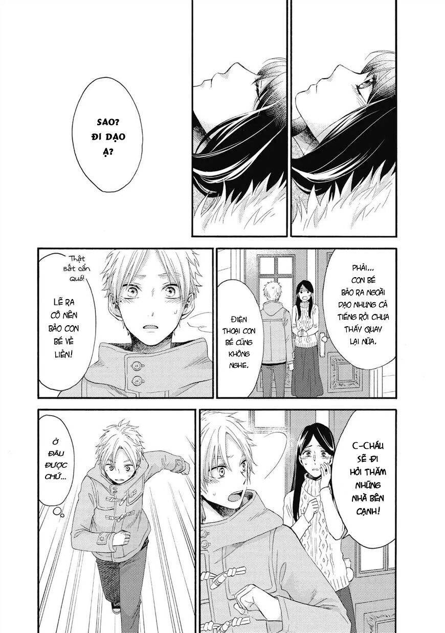 Ohayou, Ibarahime Chap 25 - Next Chap 26