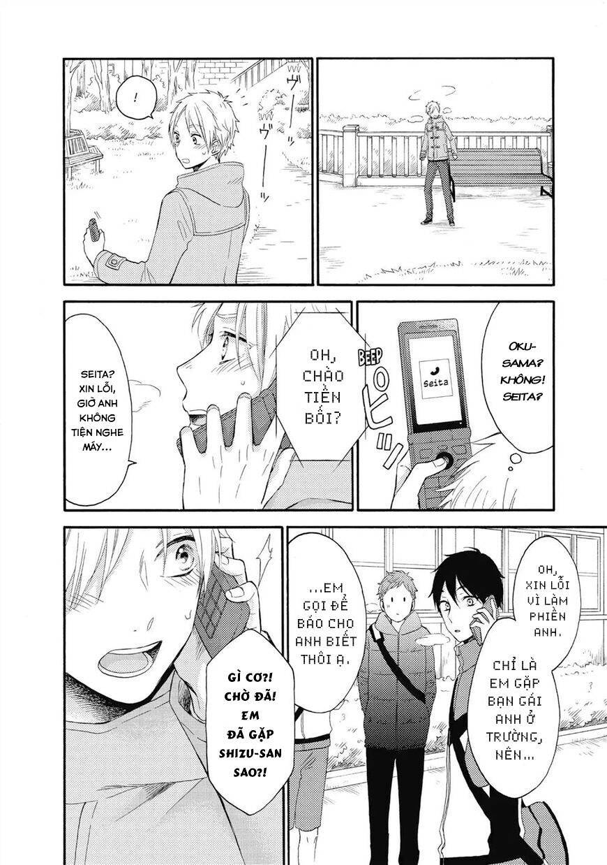 Ohayou, Ibarahime Chap 25 - Next Chap 26