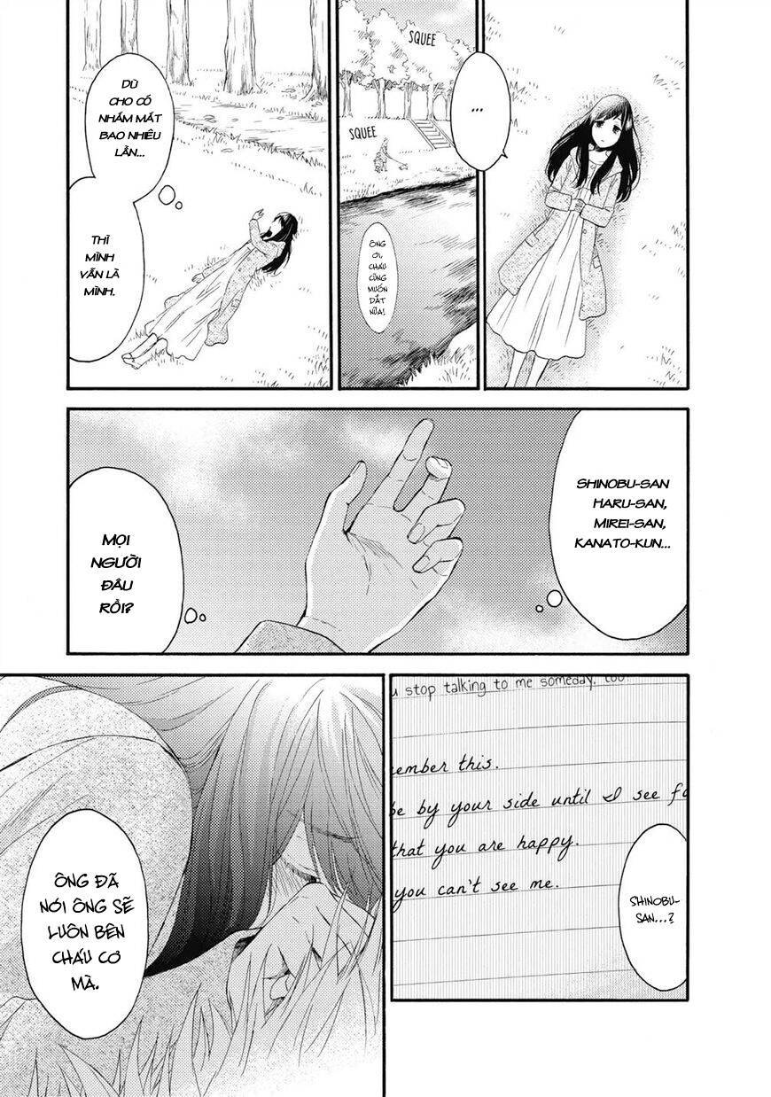 Ohayou, Ibarahime Chap 25 - Next Chap 26