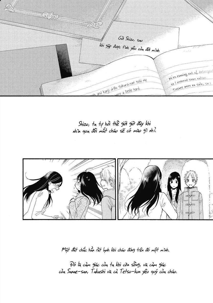 Ohayou, Ibarahime Chap 25 - Next Chap 26