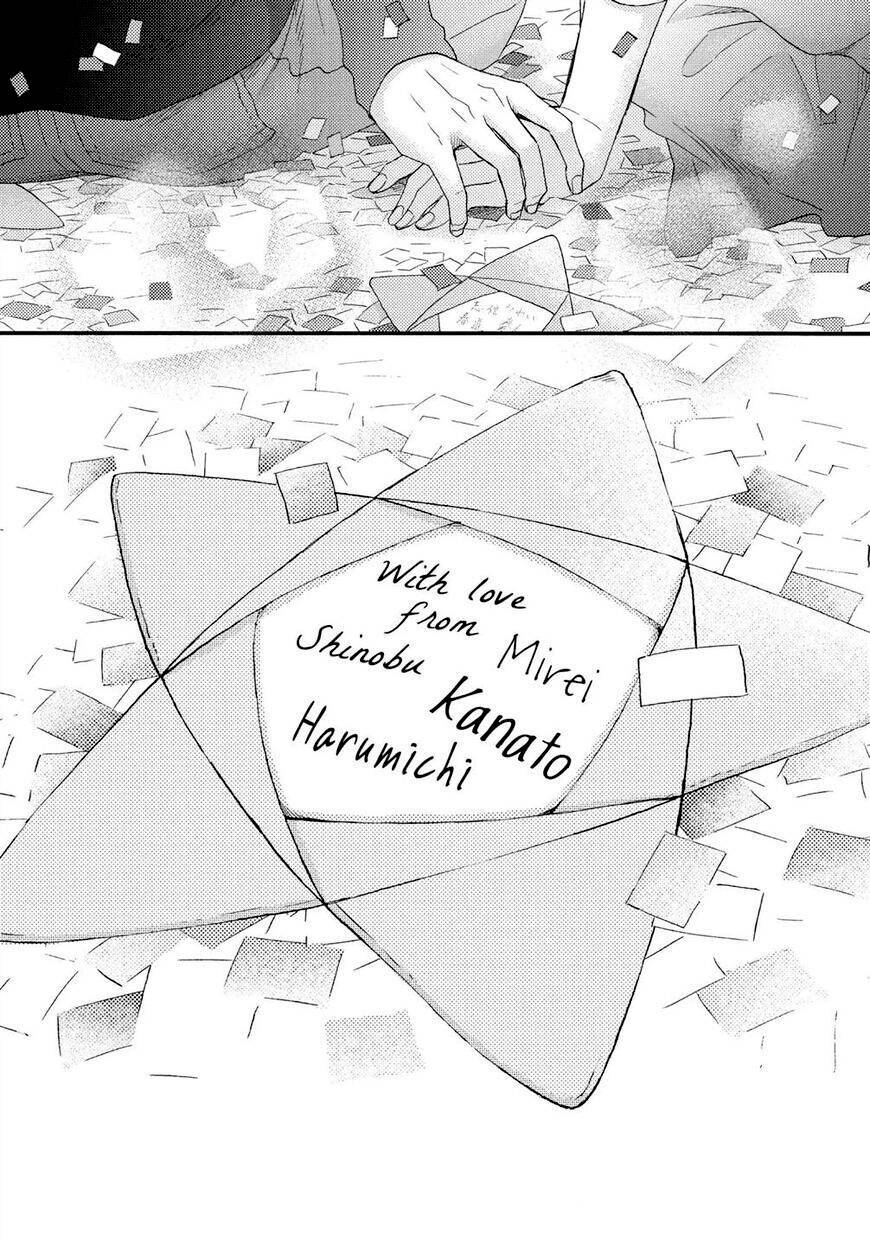 Ohayou, Ibarahime Chap 25 - Next Chap 26