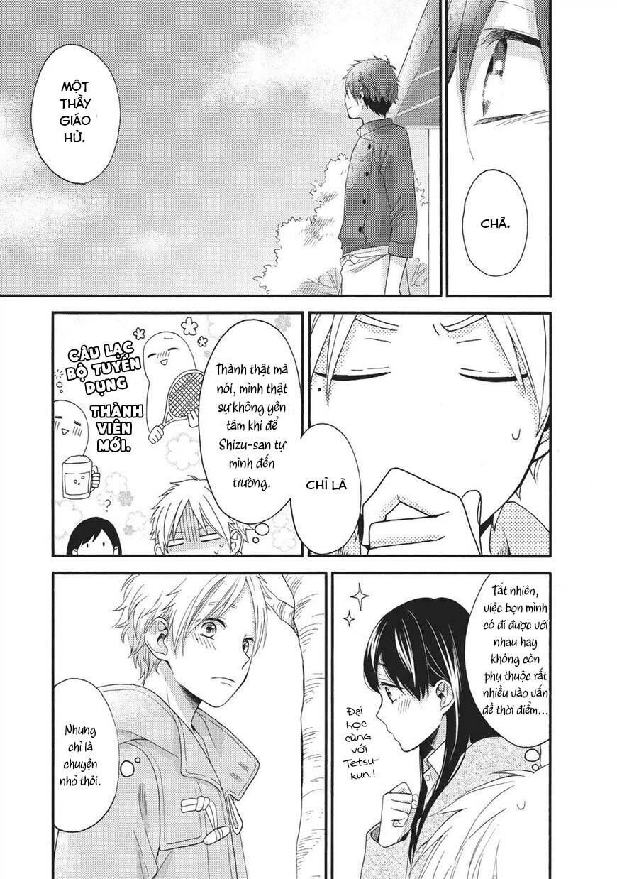 Ohayou, Ibarahime Chap 26 - Next Chap 27