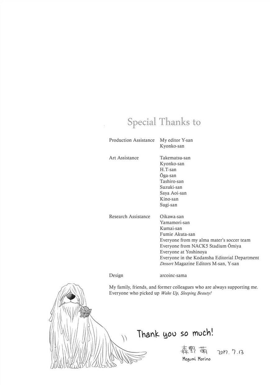 Ohayou, Ibarahime Chap 26 - Next Chap 27
