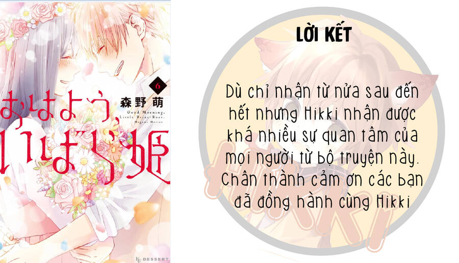 Ohayou, Ibarahime Chap 26 - Next Chap 27