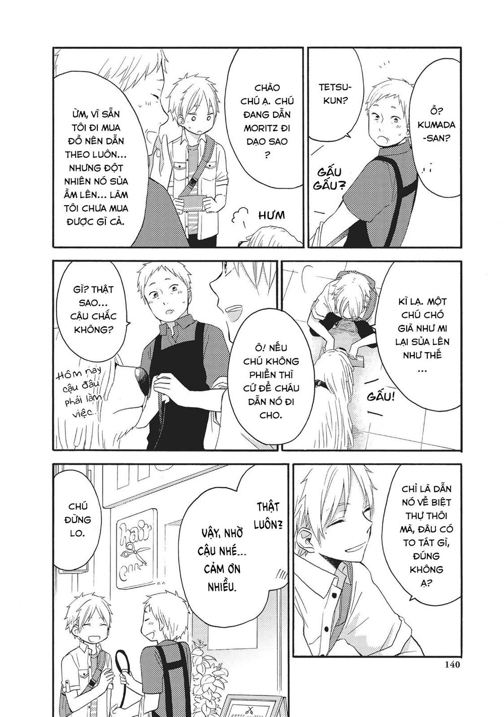 Ohayou, Ibarahime Chap 8 - Next Chap 9