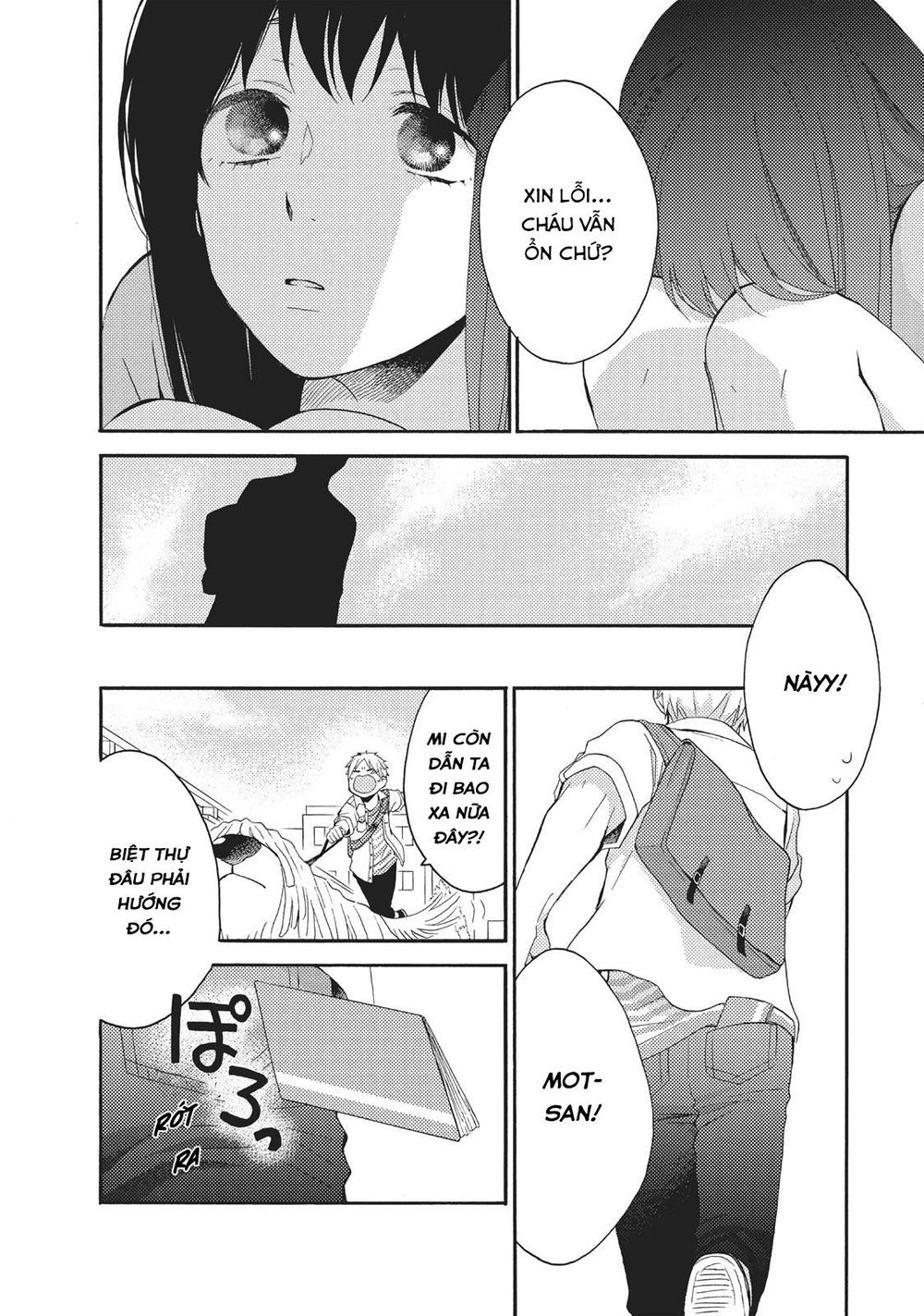 Ohayou, Ibarahime Chap 8 - Next Chap 9
