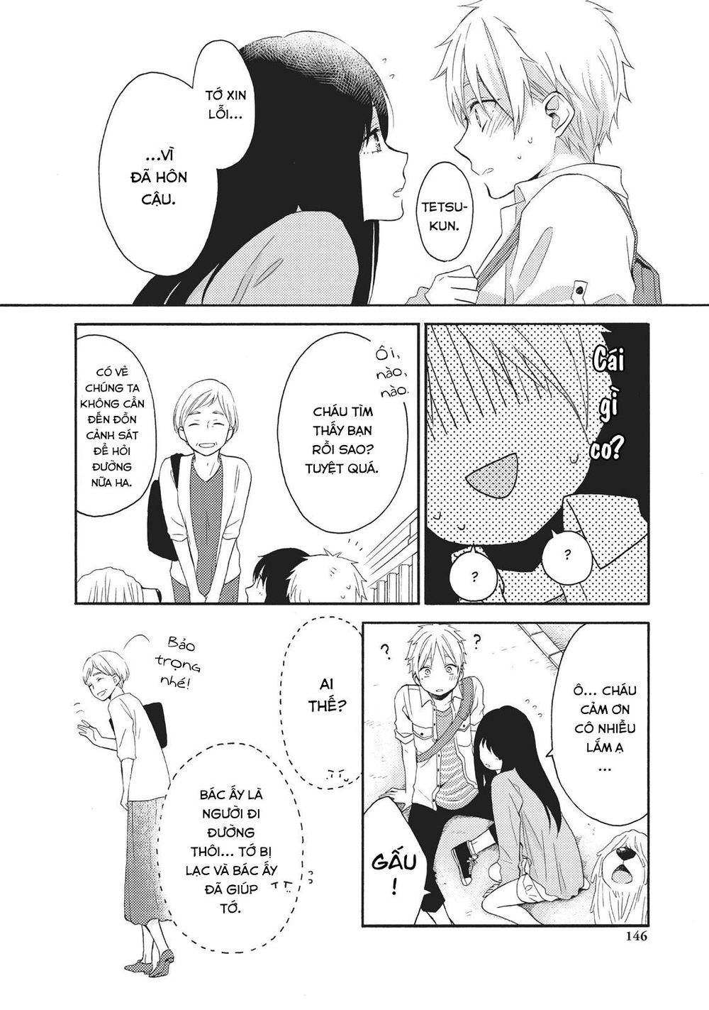 Ohayou, Ibarahime Chap 8 - Next Chap 9