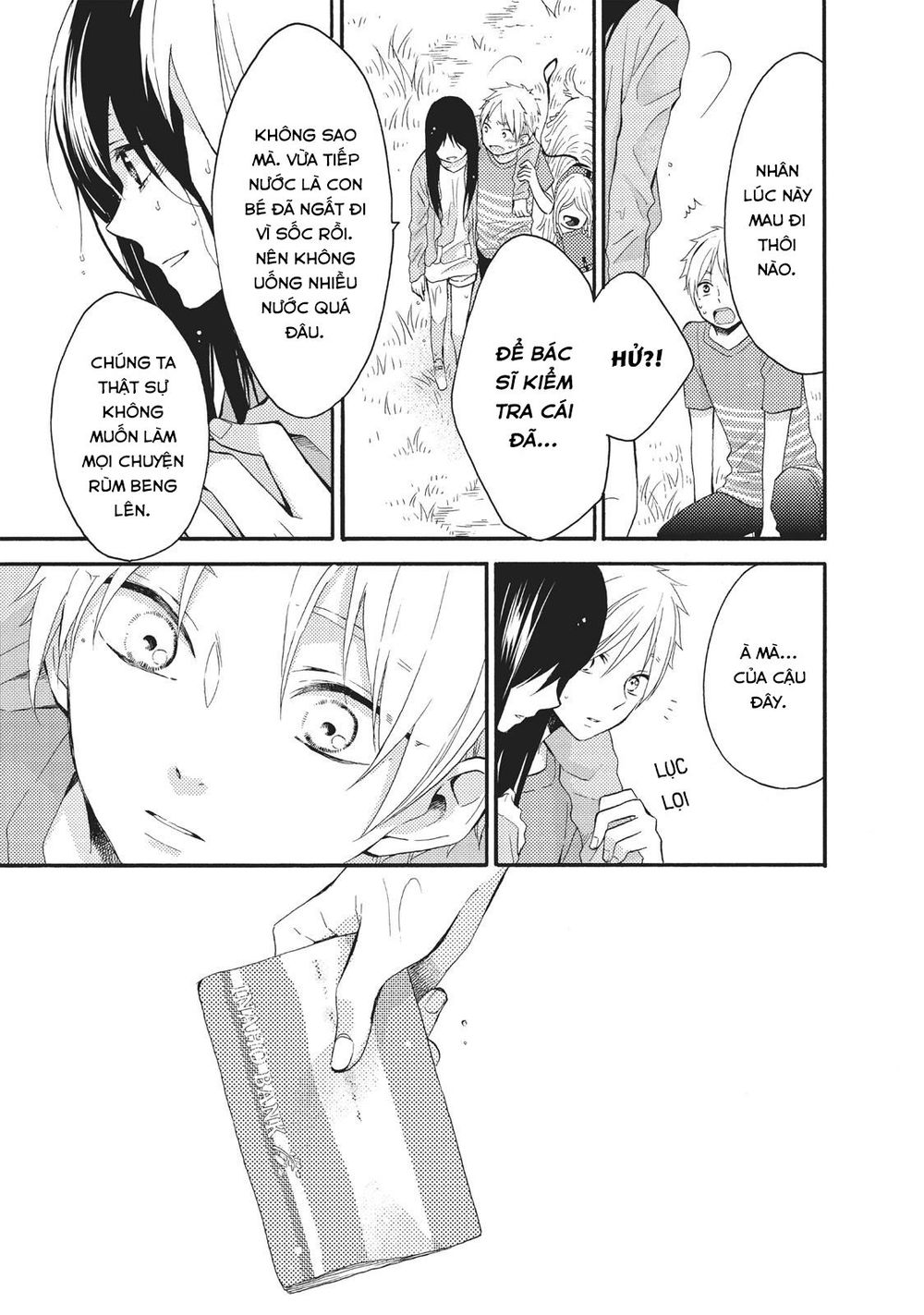 Ohayou, Ibarahime Chap 8 - Next Chap 9