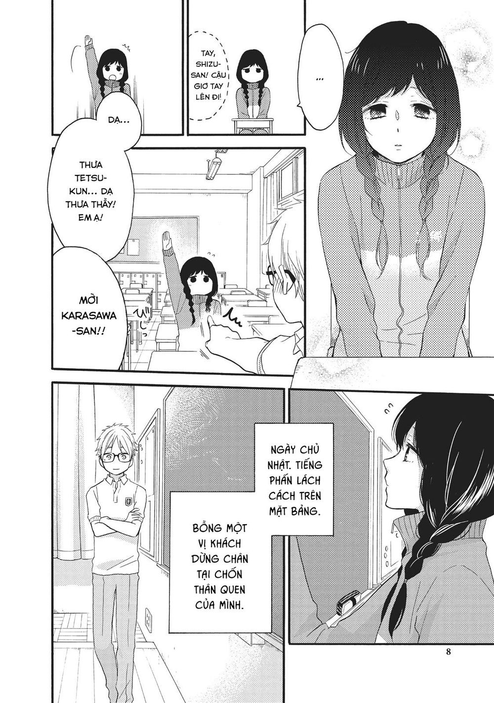 Ohayou, Ibarahime Chap 9 - Next Chap 10