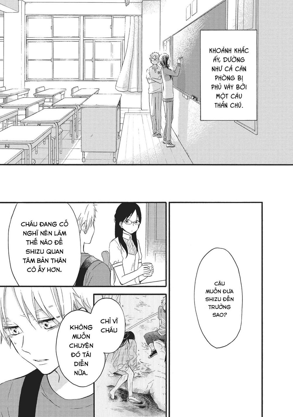 Ohayou, Ibarahime Chap 9 - Next Chap 10