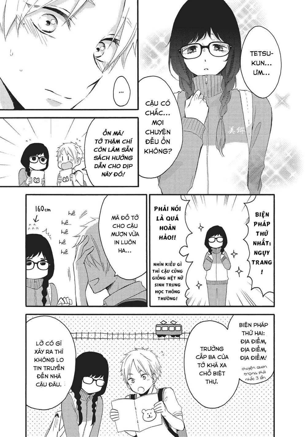 Ohayou, Ibarahime Chap 9 - Next Chap 10