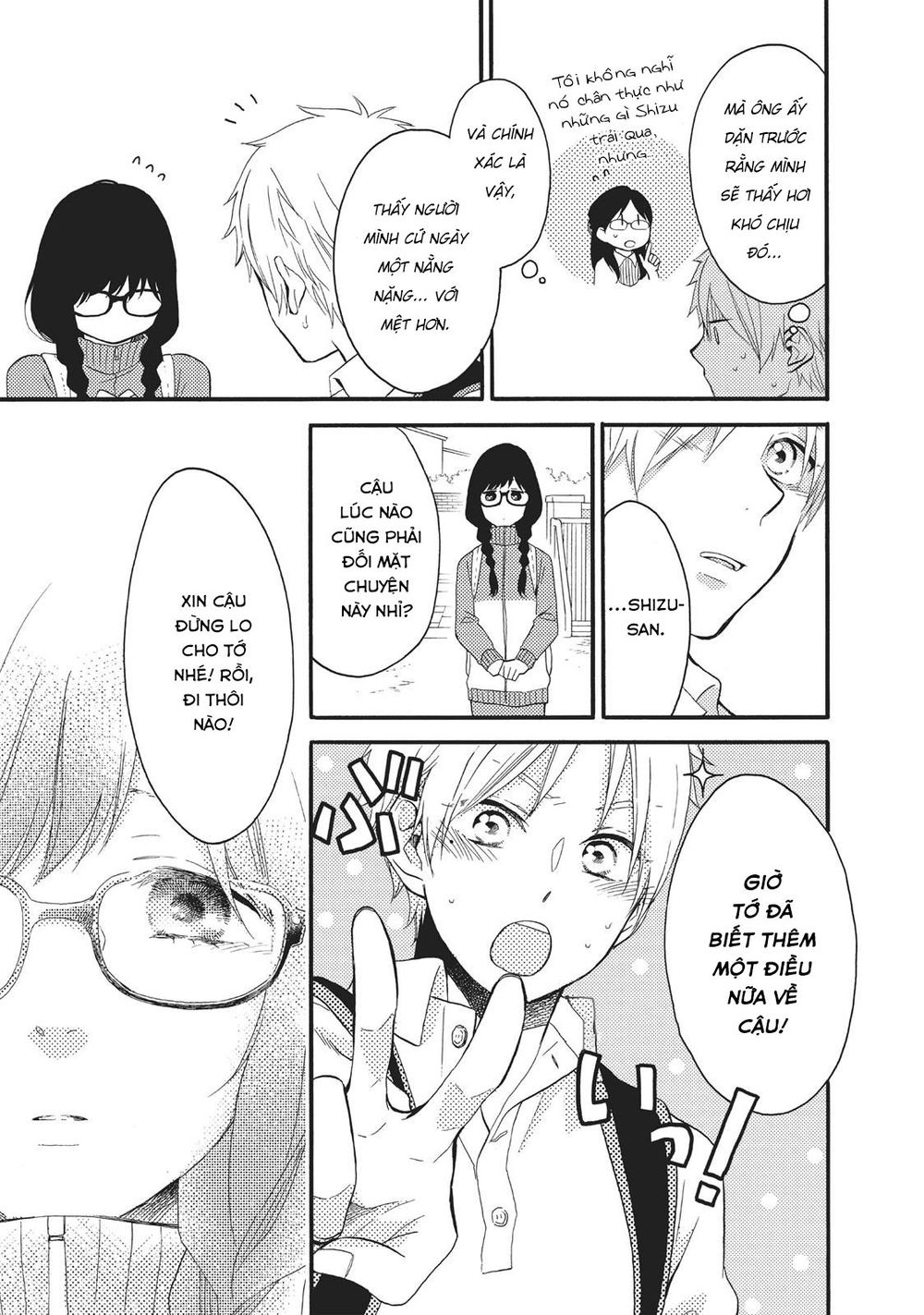 Ohayou, Ibarahime Chap 9 - Next Chap 10