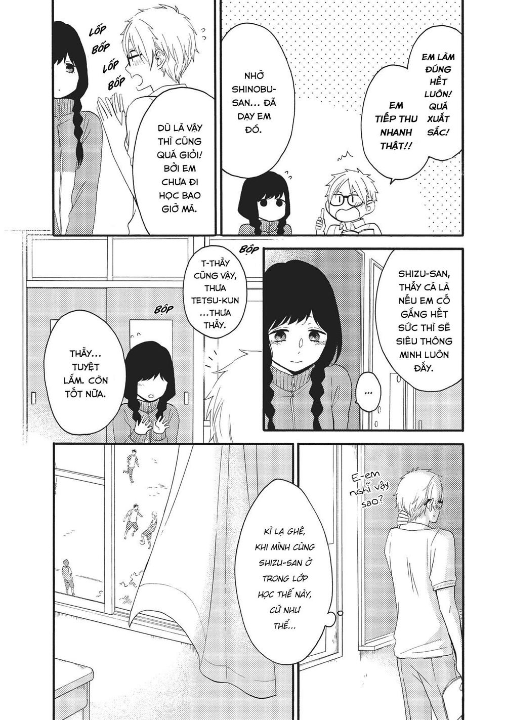 Ohayou, Ibarahime Chap 9 - Next Chap 10
