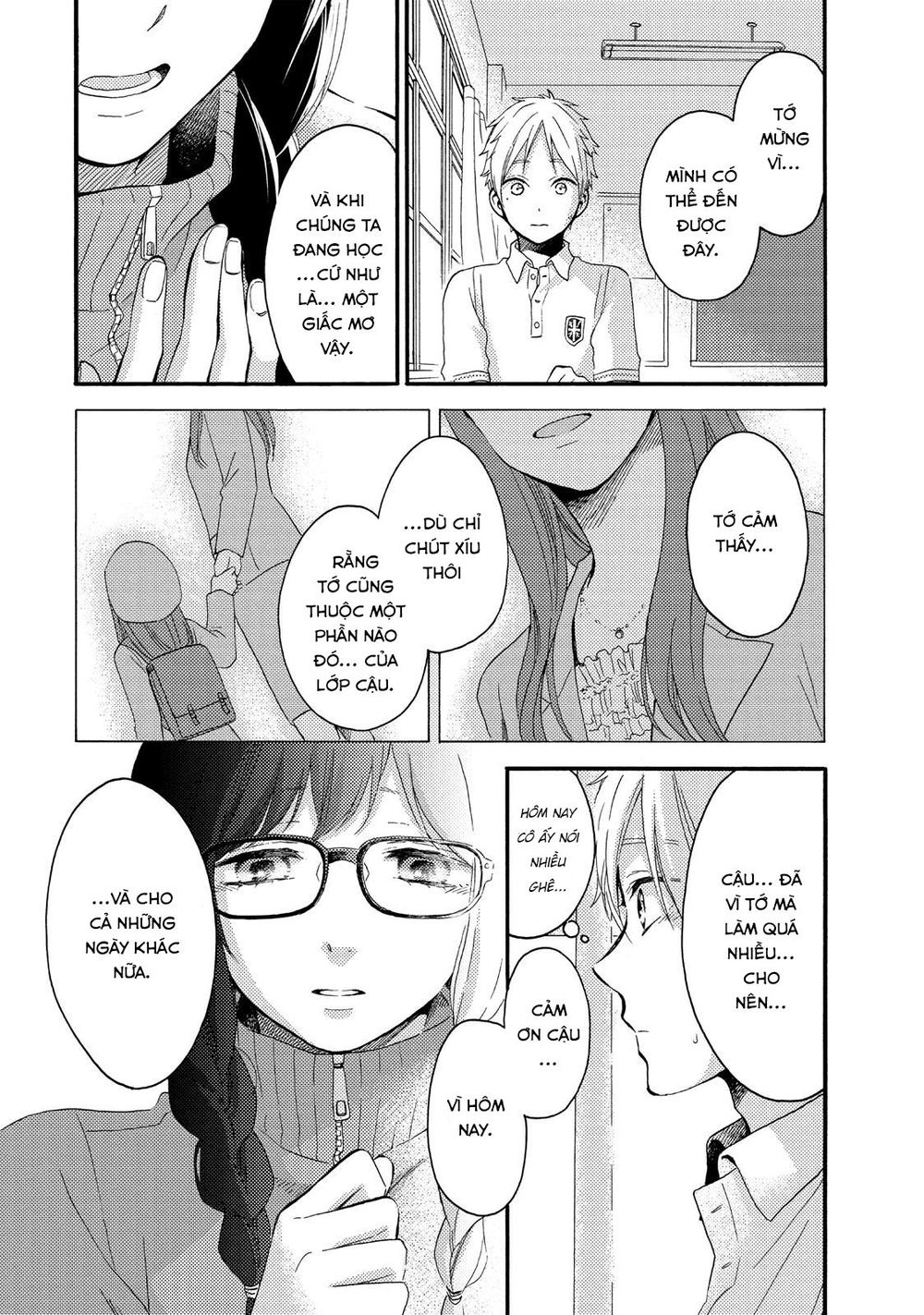 Ohayou, Ibarahime Chap 9 - Next Chap 10