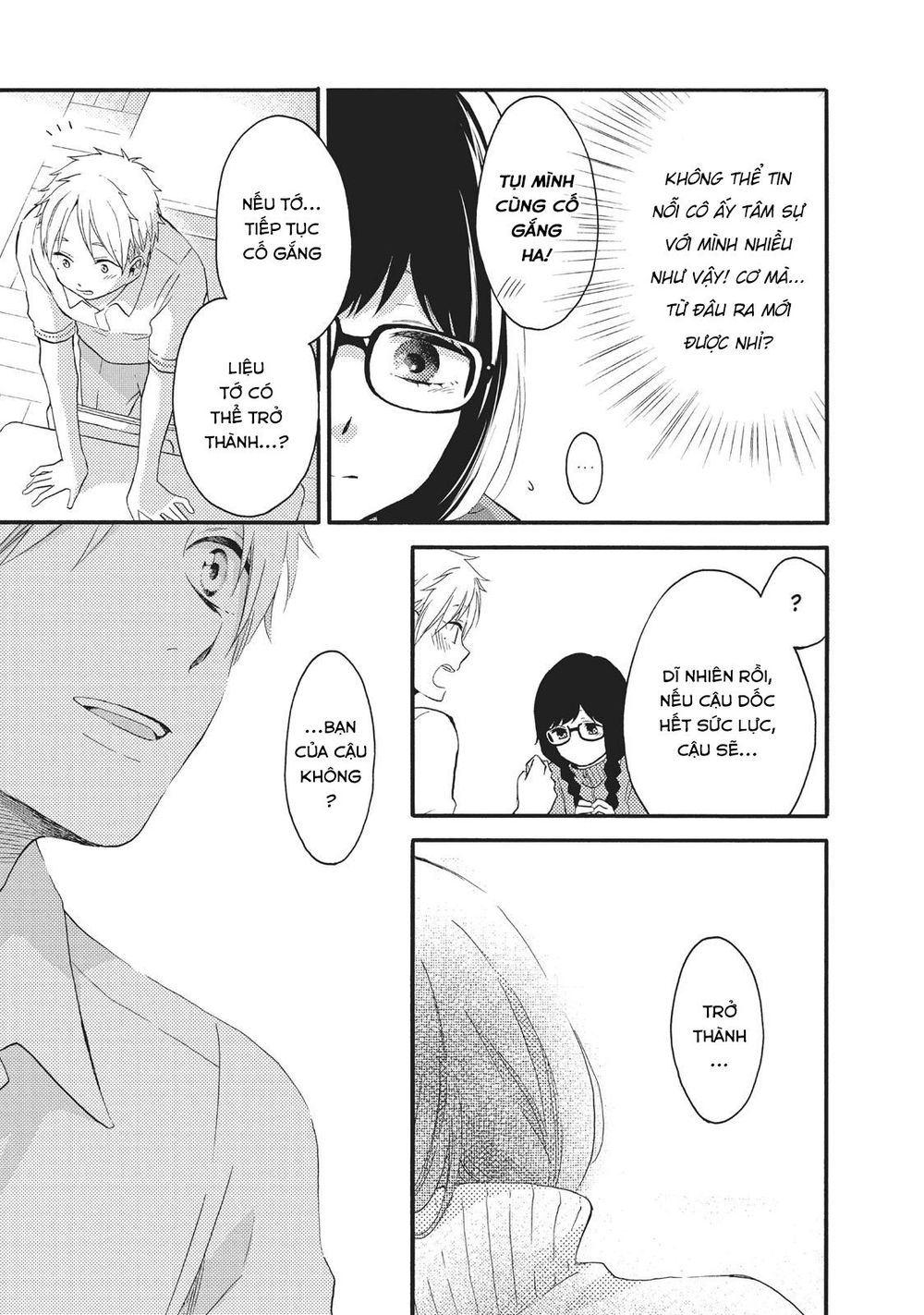 Ohayou, Ibarahime Chap 9 - Next Chap 10