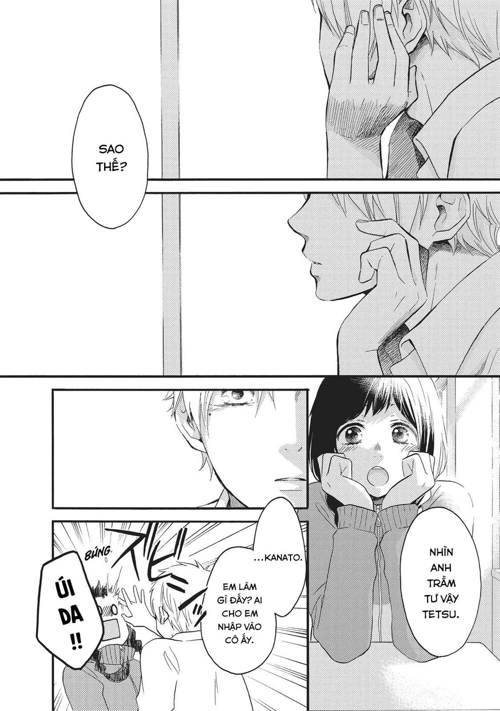Ohayou, Ibarahime Chap 9 - Next Chap 10