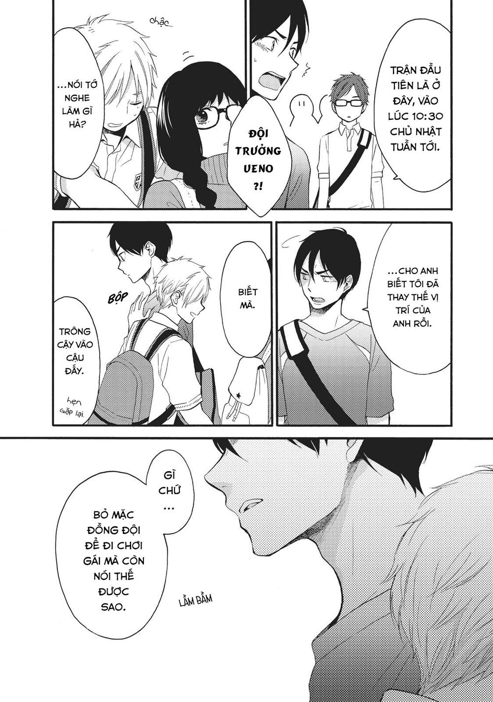 Ohayou, Ibarahime Chap 9 - Next Chap 10