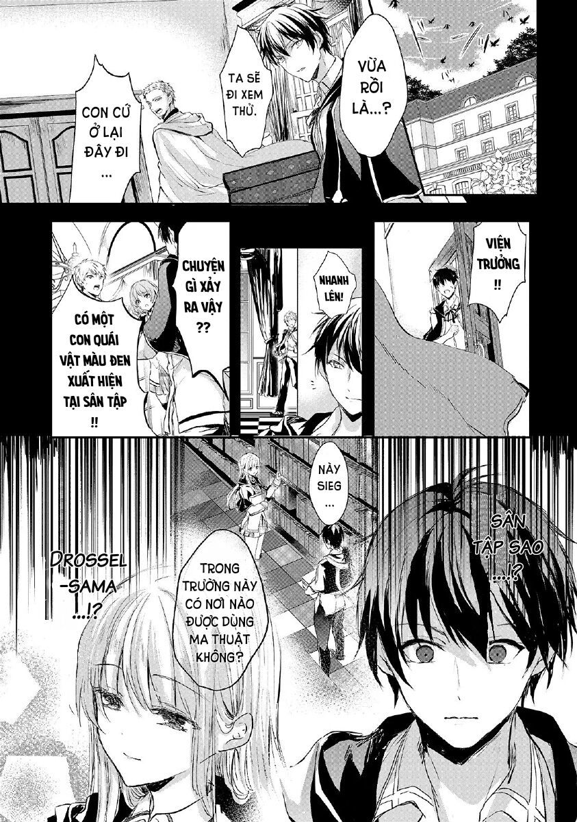 Ojou Denka Wa Oikari No You Desu Chap 6 - Next Chap 7