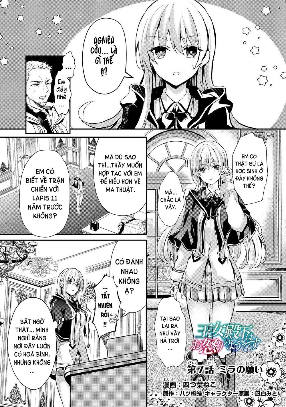 Ojou Denka Wa Oikari No You Desu Chap 7 - Next Chap 8