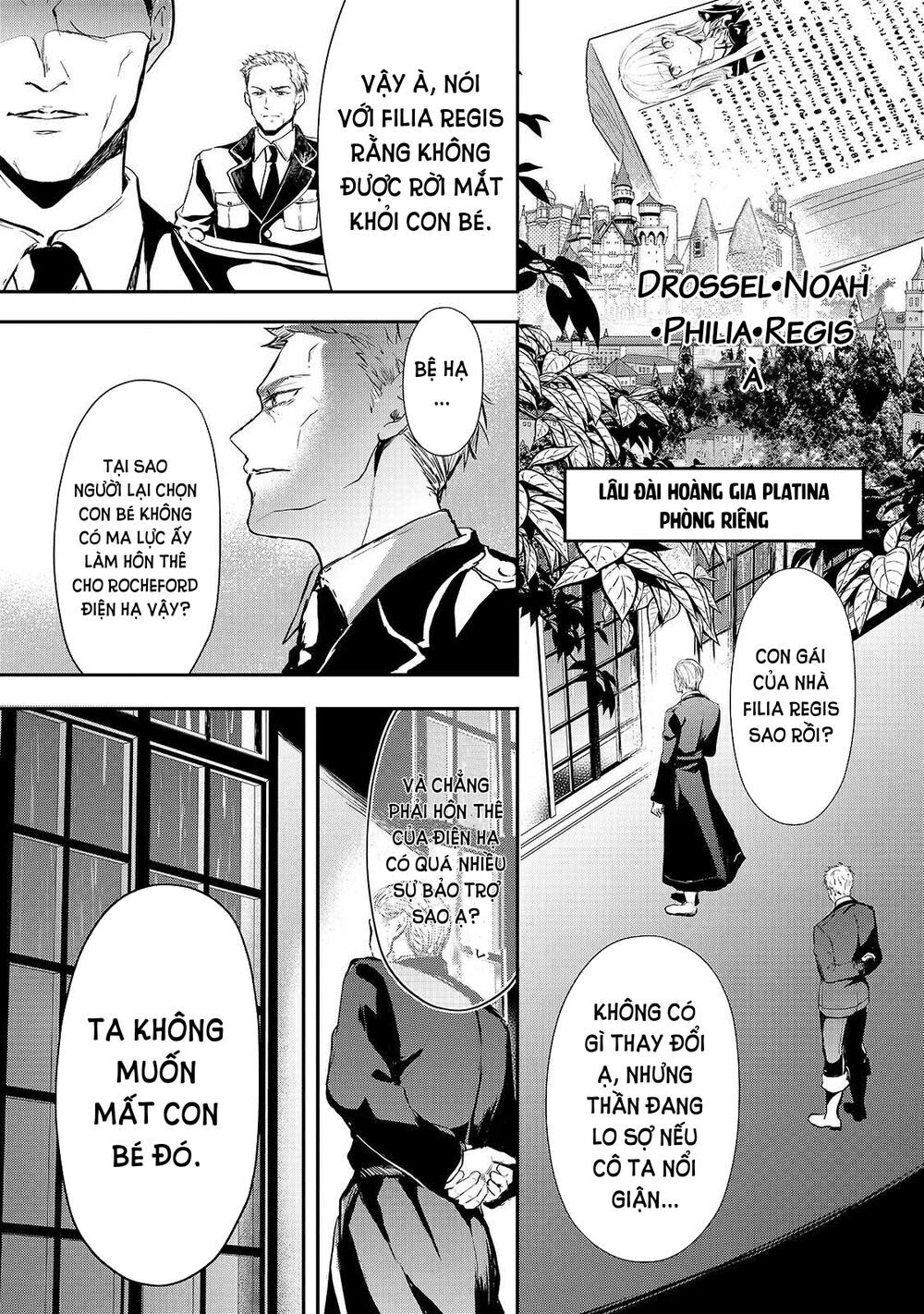 Ojou Denka Wa Oikari No You Desu Chap 7 - Next Chap 8