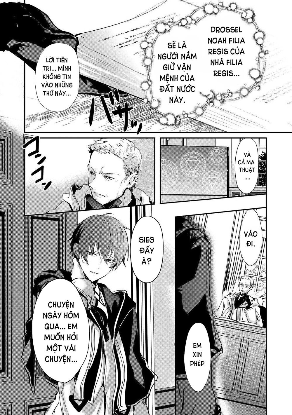 Ojou Denka Wa Oikari No You Desu Chap 7 - Next Chap 8