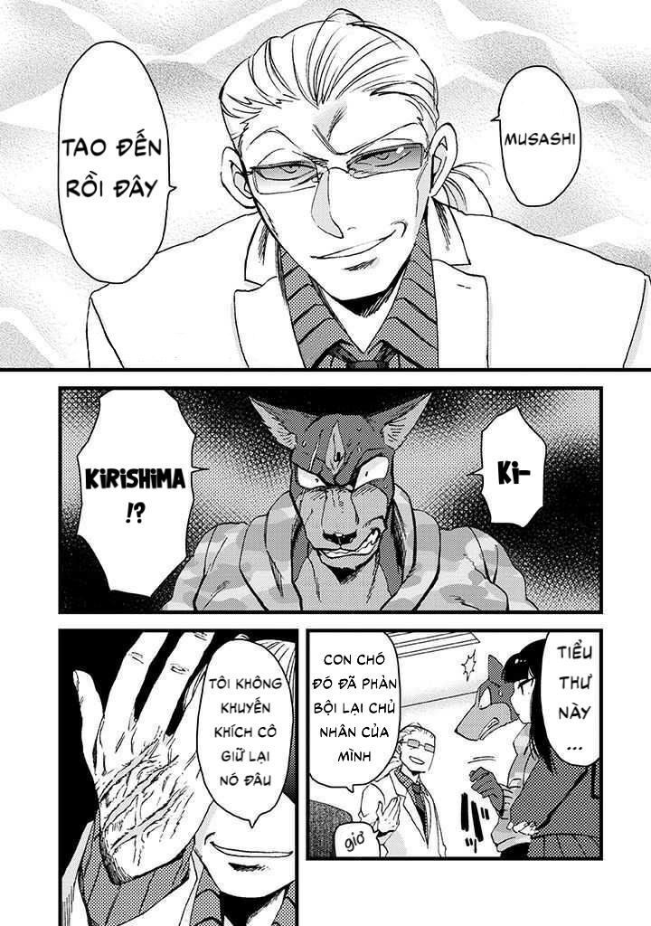 Ojou To Nanahiki No Inu Chap 2 - Next Chap 3