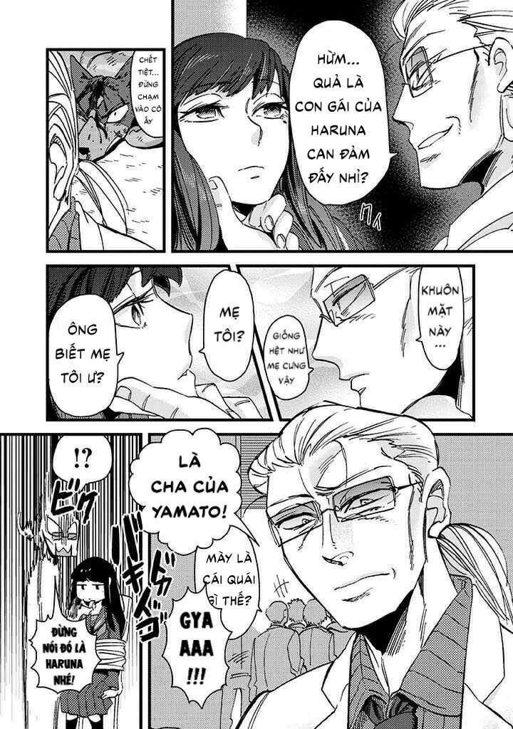 Ojou To Nanahiki No Inu Chap 2 - Next Chap 3