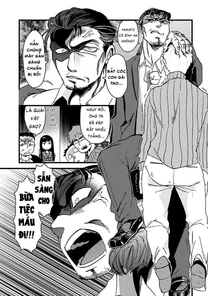 Ojou To Nanahiki No Inu Chap 2 - Next Chap 3