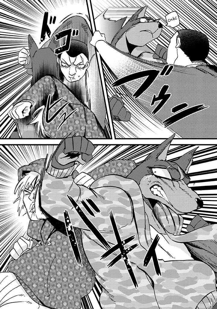 Ojou To Nanahiki No Inu Chap 2 - Next Chap 3